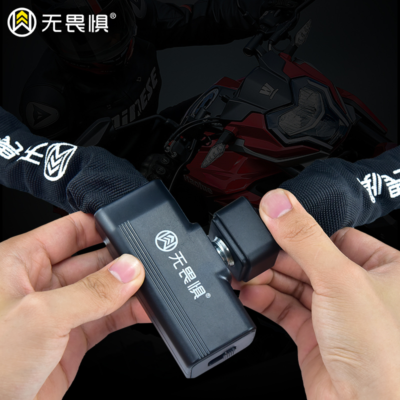 Verstärktes Kettenschloss, Mou – Security Chain Door Bewertung und Preis